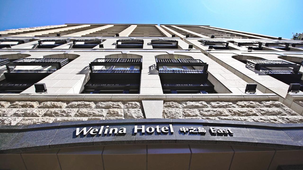 Welina Hotel Premier Nakanoshima East Osaka Exterior foto